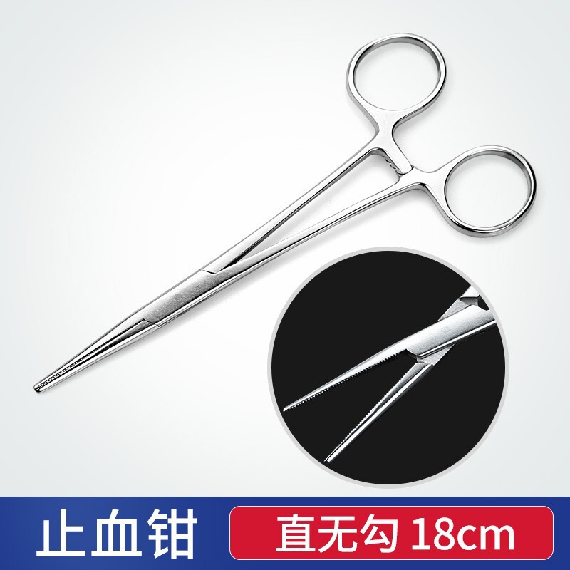 医療用止血鉗子直頭ステンレスエルボ手術クリップペット釣り抜毛鉗子外科縫合針保持器|undefined