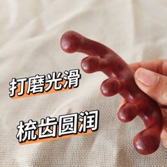 Tang wood massage comb, thick green sandalwood massage comb, five-tooth meridian scraping and acupoint wood comb, five-tooth ball head