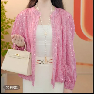 Internet Celebrity 2025 New Summer Thin Sun Protection Clothing, Chic Age-Reducing Elegant Tops and Shirts