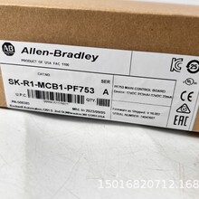 SK-R1-MCB1-PF753 AB�_���f��CPU���ذ�F؛��S���]�����Ĕz�h�r