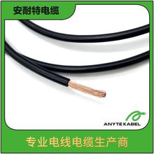 ����UL RHH������ϩ����Դ��| סլ���I�����XLPE������|