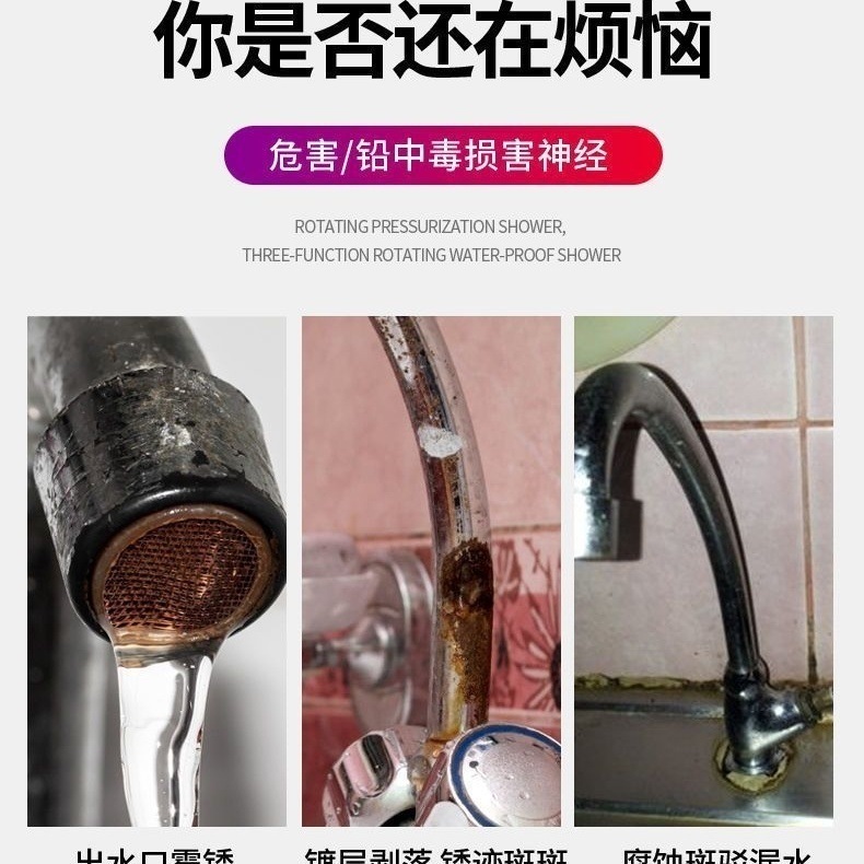 Kitchen cold and hot sink, sink, all-copper single-cooling rotating ball household faucet, cross-border undefined