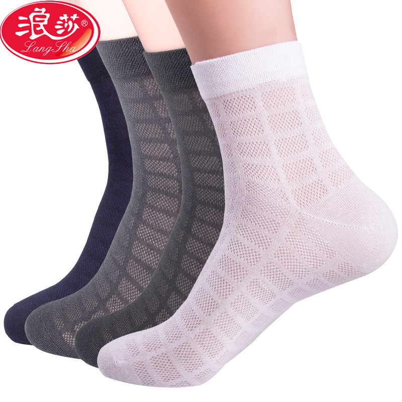 Langsha Men's Summer Casual Thin Combed Cotton Mesh Cotton Socks Large Size Sports Sweat-Absorbent Breathable Independent Packaging
