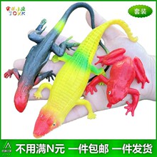 ܛ�z���������{�~�������b���_�߃�ͯ�^�Ҽ�����J֪��ż����ģ��