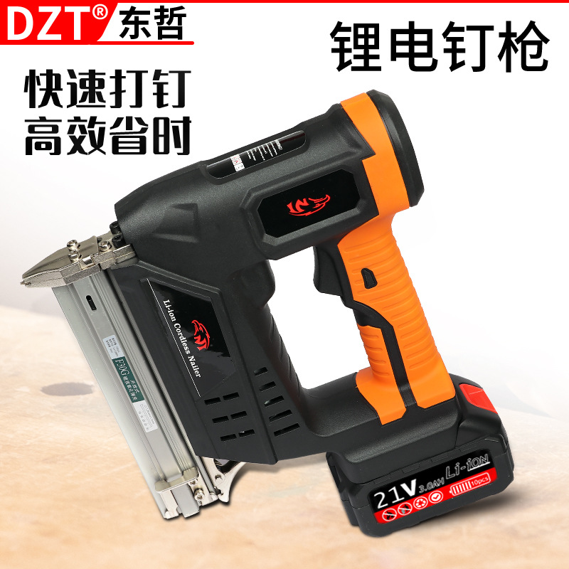 Lithium electric nail gun automatic nailing gas nail gun hydroelectric woodworking F30 non-stuck nail gun nail gun bass straight nail gun