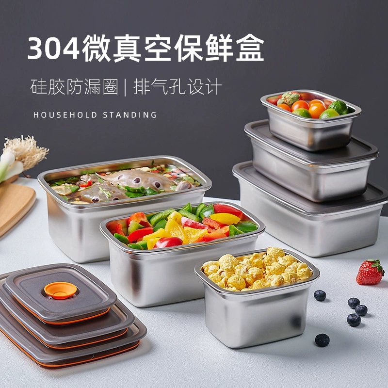 304 Stainless Steel Fresh Box Food Grade Box Fruit Box Frozen Box Refrigerator Special Sealing Storage Box Manufacturer Approval