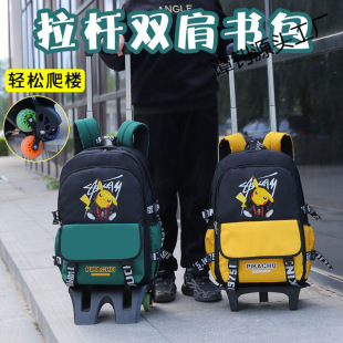 Backpack 2025 New Style Middle School Student Trolley School Bag for Primary School Boys in Grades 2-6 Waterproof Backpack That Can Climb Stairs