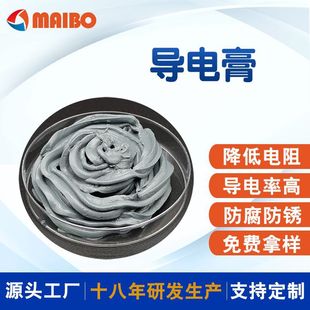 �~����늸��͸ߵ͜،��֬����ͺ�֬�ߌ���Խ������绡DG-2