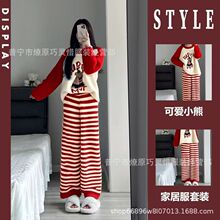 睡衣女冬季ins新年红卡通小熊半边绒撞色条纹加厚保暖家居服套装