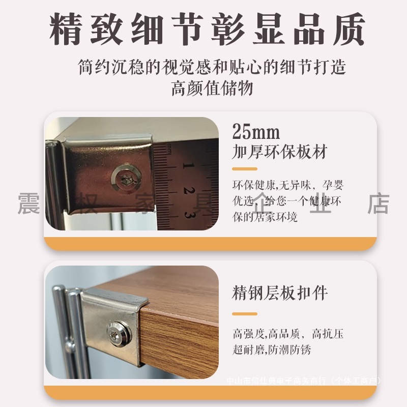 日式置物架落地多层客厅阳台简约中古储物架书架厨房微波炉收纳架|undefined