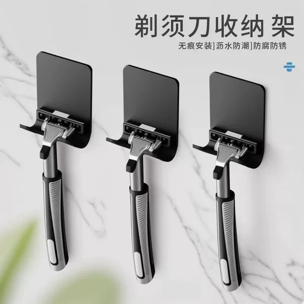 Plug Hook, Strong Adhesive Hook, Punch-Free, Multifunctional Power Manual Shaver Hook, Razor Storage Bracket