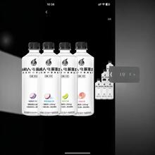 ������늽��|ˮ500ml*15ƿ����0��0���a��늽��|������֦�o�����