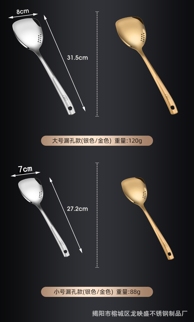 详情_17