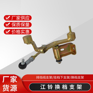 �����_�P�\�P�J��ʮ⏑c��œ���֧�ܒ�n��֧�ܓQ�n֧�����l