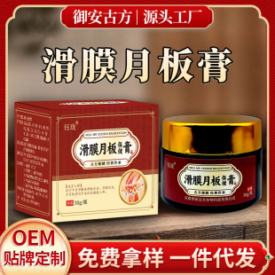 ��Ĥ�°屣����������l���l�P��ϥ�w������°�TĨ�����͸�Ǹ�