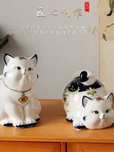 现代陶瓷猫咪摆件手绘工艺品暖居客厅酒柜摆件装饰品乔迁新居