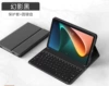 Phantom Black [Protective cover+round keyboard]