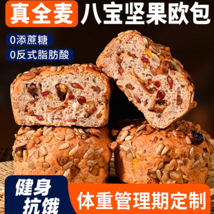 �ˌ�ȫ���Թ��W������ؐ���ּZ������������ʳƷ������c