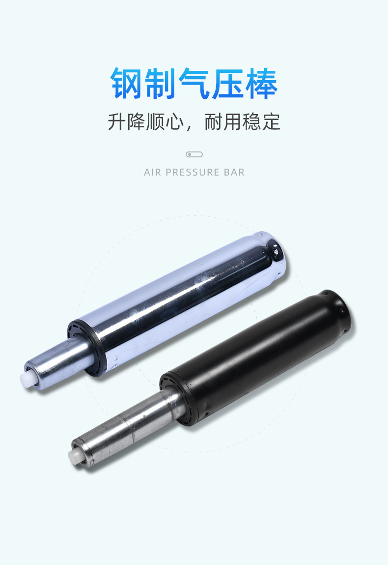 领达最终稿_16