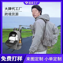 休闲背包;商务背包;通用双肩背包