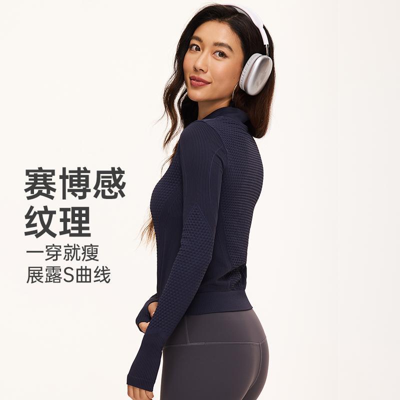 Spring and Autumn Windproof Small Stand Collar Zipper Tight Cardigan Jacket Long Sleeve Outdoor Cycling Yoga Sports Fitness Jacket