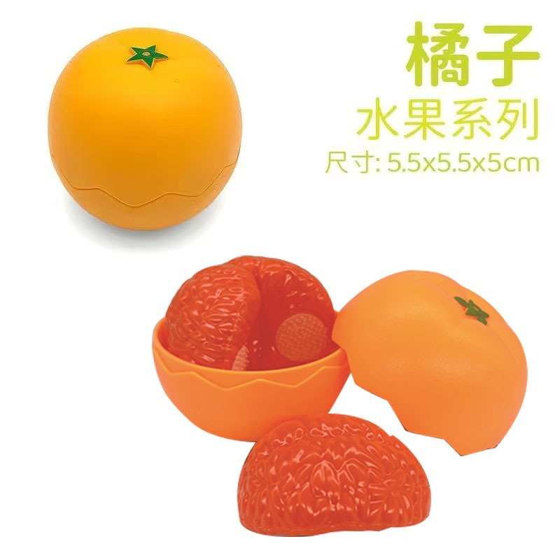 Frutas y verduras a granel que se pueden pelar y cortar, juego de simulación de durian, juego de accesorios de juguete de comida rápida para cortar frutas y verduras para niños