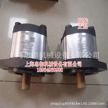 R983067919外齒輪AZPW-11-005-RHX-20-KB-S0593上海忠徹特價供應