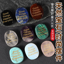 ���S���l��������Ȼˮ���E�AƬӢ����ĸ�[� С�������Ʒ���