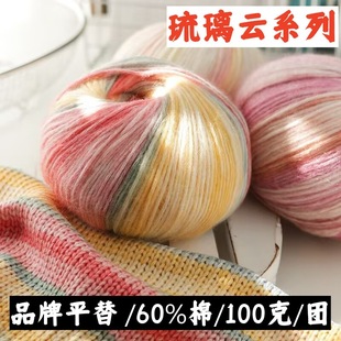 ����녈F��Ⱦ�u׃�ʺ燊ë100��ë���F��ܛ���m�ֹ���������ë��