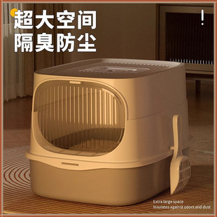 ؈ɰ��ȫ���]ʽ����̖��؈��������ڷ���R���w��yɳ���������