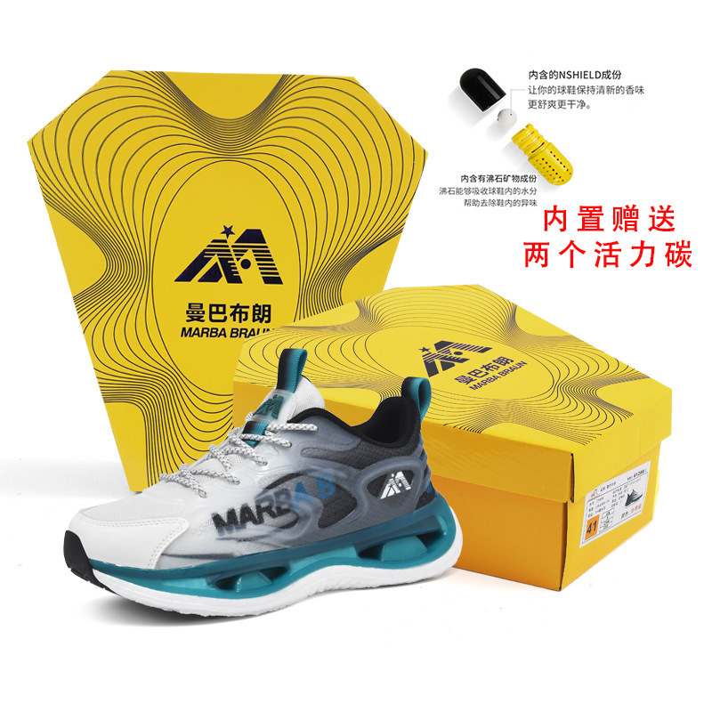 Mamba Brown Genuine Sports Shoes, Fashionable and Versatile Shock-Absorbing Trendyy Dopamine Couple Models, New Products for Summer 2025