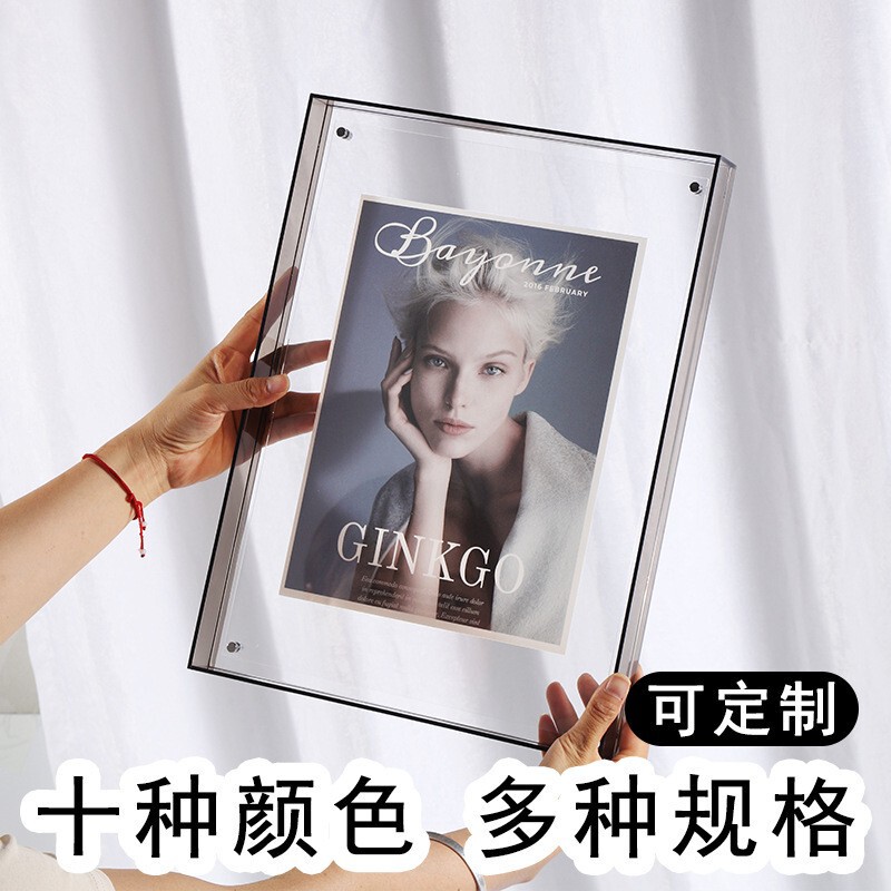 Acrylic Photo Frame Transparent Exhibition Hall Poster Photo Frame Painting Hall Bedroom Wall Guest Picture Frame Table Frame