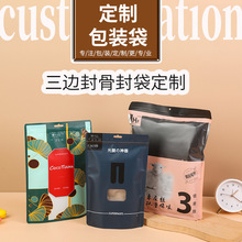 ������߅��Ƿ���๦����˺�ڷ����ռ{���ܷ�Ӻ�����Ƿ�������