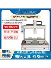 ȫ�Ԅ��Ͳ�c�z�C ����zuv�zab�z�����z���z331�Ͳ���z�C