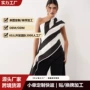 无袖不对称法式气质衬衫
