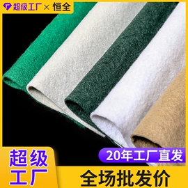 土工膜;工地施工材料;土工布