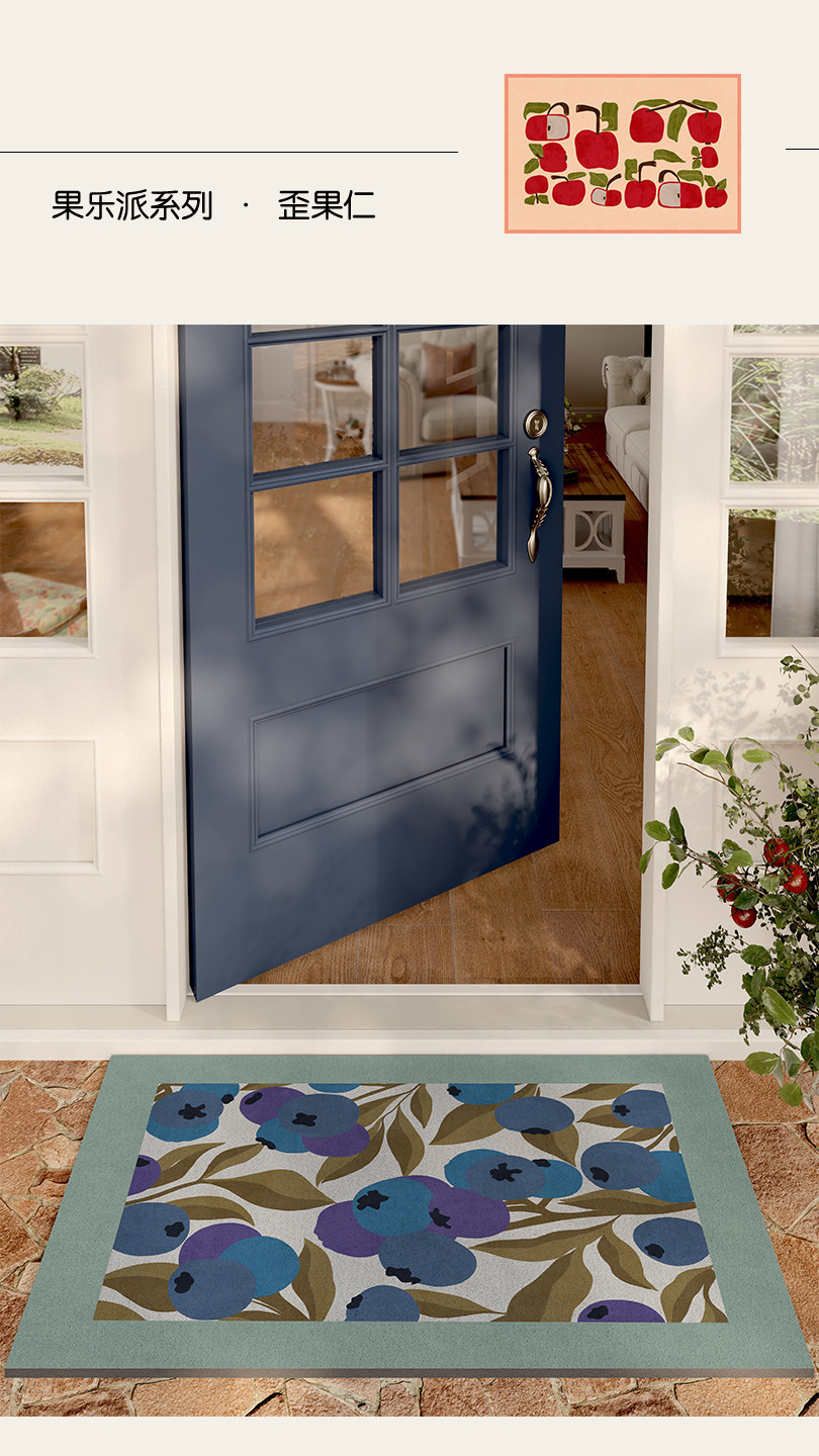 Entrance door mat with a light luxury and high-end feel, vintage style, dirt-resistant, non-slip, washable PVC loop mat for the foyer entrance