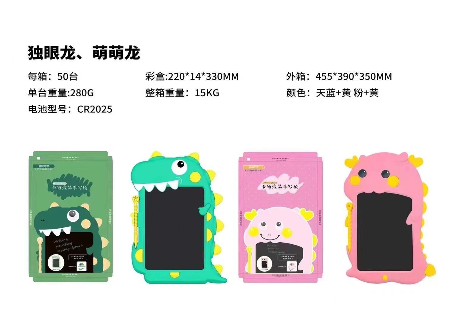 微信图片_202208231611223