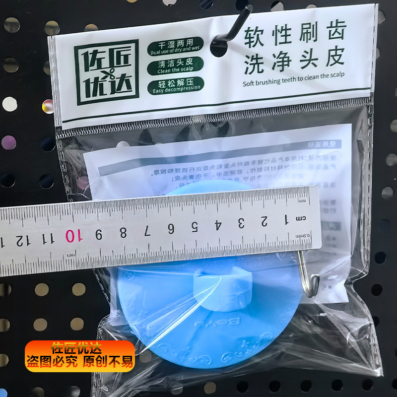 Cepillo de lavado de cabello de silicona para adultos cepillo de masaje de cabeza anti-picazón barbería para adultos lavado de cabello lavado de cabello fábrica de peine