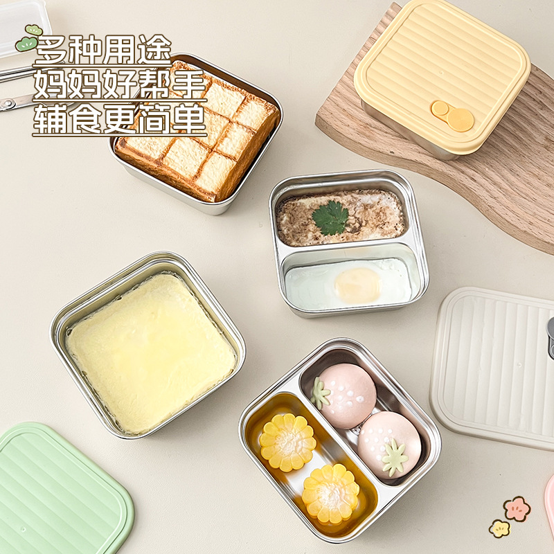 Colorful 304 Baby Food Preservation Box Compartment Steamed Egg Plate Outdoor Fruit Lunch Box Student Eating Plate