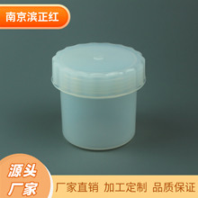 PFAƿ300mlطķϩ300mlPFAVژƷƿPFAJAR