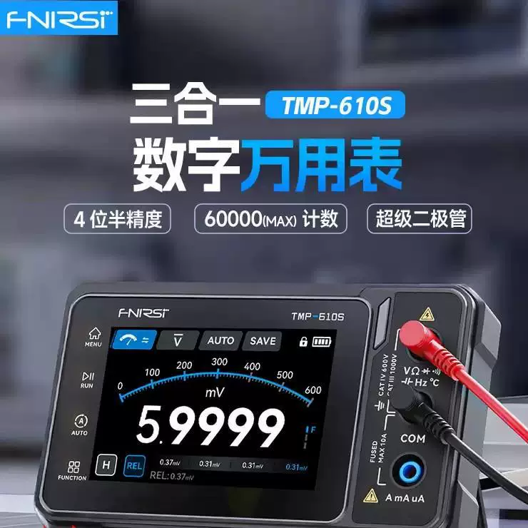 Мультиметр-осциллограф-генератор FNIRSI TMP610S 4 5 разряда