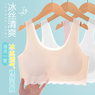 Ůͯ���°l�����д�ͯ�o�۳�������Ů����С�W��Ů����ͯС����Ů