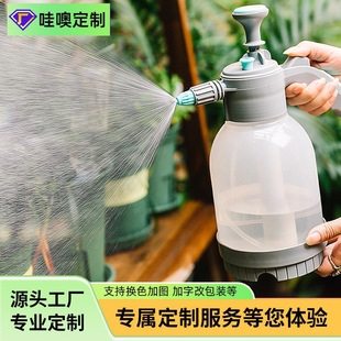Watering Spray Bottle Sprinkler Pressure Spray Bottle Sprayer Watering Air Pressure Disinfection Spray Bottle Gardening Car Washing