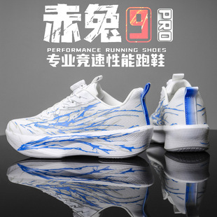 �羳�¿��a�������R�����ܲ���Ьҹ�����D�ەx����Ьsneakers