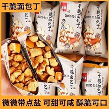 ���ν��Ǽ�ˮ������ִ�ƽ���ˮ����칫׷����������С��ʳ