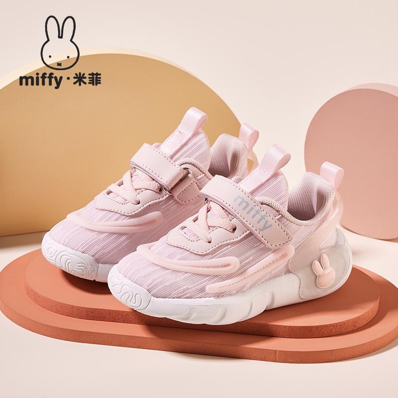 MIFFY米菲童鞋女童春秋魔术贴轻便软底跑步鞋透气网面休闲运动鞋|undefined