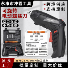 늄����ӵ����b�ݽz���荳��ʽ�����ݽz���늳ع��߱�yʡ��