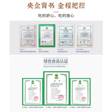 ���S�V�|ɳ�ӷۼ������خa���ڽ����׷۸ɺӷی����׾��ۗl���l