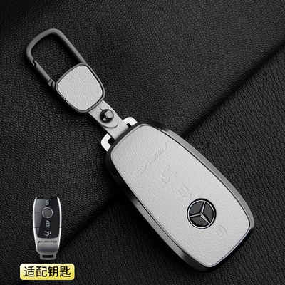 Suitable for Mercedes-Benz Amg Key — Car key bag - 1-off-white-a-model-3-button-mercedes-benz-amg-square-buckle-french-goat-leather